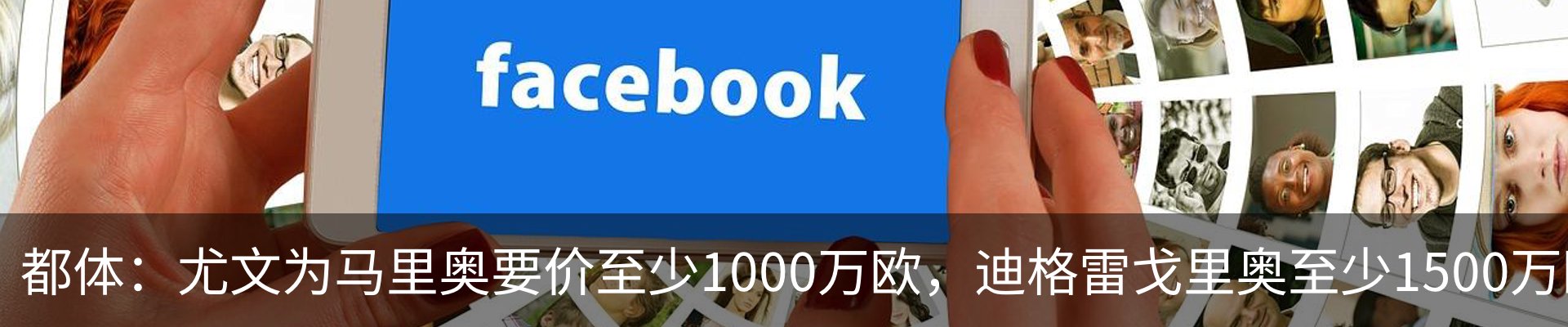 新闻中心